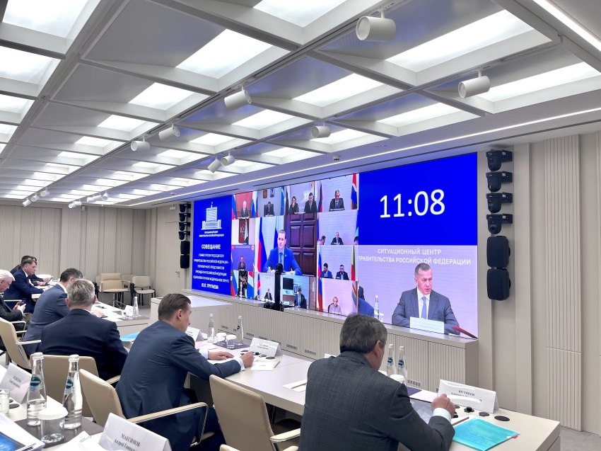 Юрий Трутнев провел совещание по развитию электроэнергетического комплекса Дальнего Востока